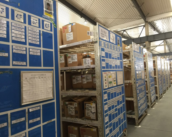 Storage center